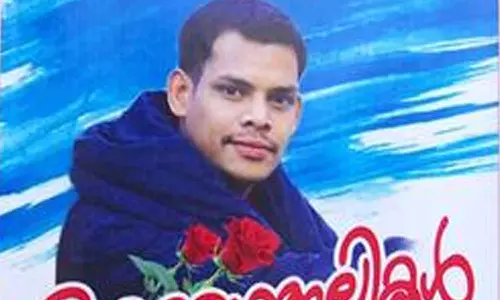 സഹപ്രവർത്തകർ ജാതീയമായി അവഹേളിച്ചു- ആദിവാസി പൊലീസുകാരന്റെ ആത്മഹത്യയിൽ കുറ്റപത്രം