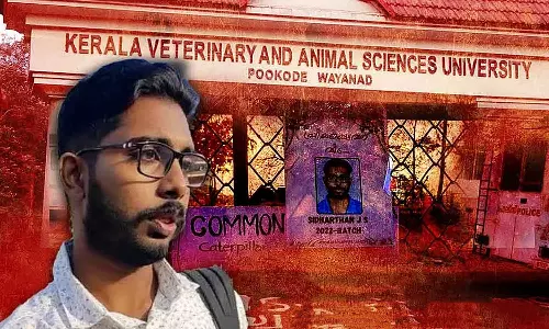 സിദ്ധാർഥന്റെ മരണം: വെറ്ററിനറി സർവകലാശാല മുൻ ഡീൻ ആയിരുന്ന ഡോ. എം.കെ നാരായണനെ തരംതാഴ്ത്തും