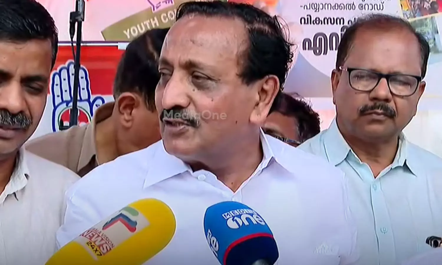 അയ്യപ്പസംഗമം പൂർണ പരാജയമെന്ന് യുഡിഎഫ്