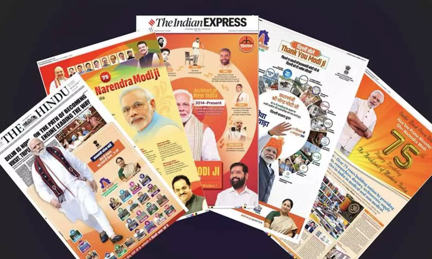 മോദിക്ക് ജന്മദിനാശംസകളുമായി മാധ്യമങ്ങൾ, പിടിവിടുന്ന ലോകം; പിടിവിടുന്ന കാലാവസ്ഥ