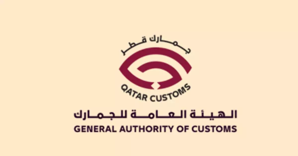 കഞ്ചാവ് കടത്താനുള്ള ശ്രമം തകർത്ത് ഖത്തർ കസ്റ്റംസ്