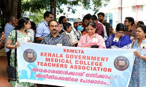 KGMCTA launches protest over various issues KGMCTA launches protest over various issues