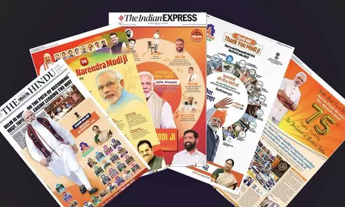 മോദിക്ക് ജന്മദിനാശംസകളുമായി മാധ്യമങ്ങൾ, പിടിവിടുന്ന ലോകം; പിടിവിടുന്ന കാലാവസ്ഥ മോദിക്ക് ജന്മദിനാശംസകളുമായി മാധ്യമങ്ങൾ, പിടിവിടുന്ന ലോകം; പിടിവിടുന്ന കാലാവസ്ഥ