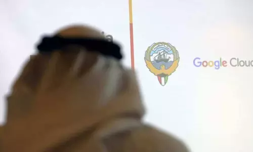 കുവൈത്തിന്റെ ഡിജിറ്റൽ ഭാവിക്ക് കരുത്തേകാൻ ക്ലൗഡ് കമ്പ്യൂട്ടിംഗ്