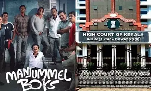 മഞ്ഞുമ്മൽ ബോയ്‌സ് സാമ്പത്തിക തട്ടിപ്പ് കേസ്; പ്രതിപ്പട്ടികയിൽ കൂടുതൽ പേരെ ഉൾപ്പെടുത്തുന്നതിൽ റിപ്പോർട്ട് തേടി കോടതി