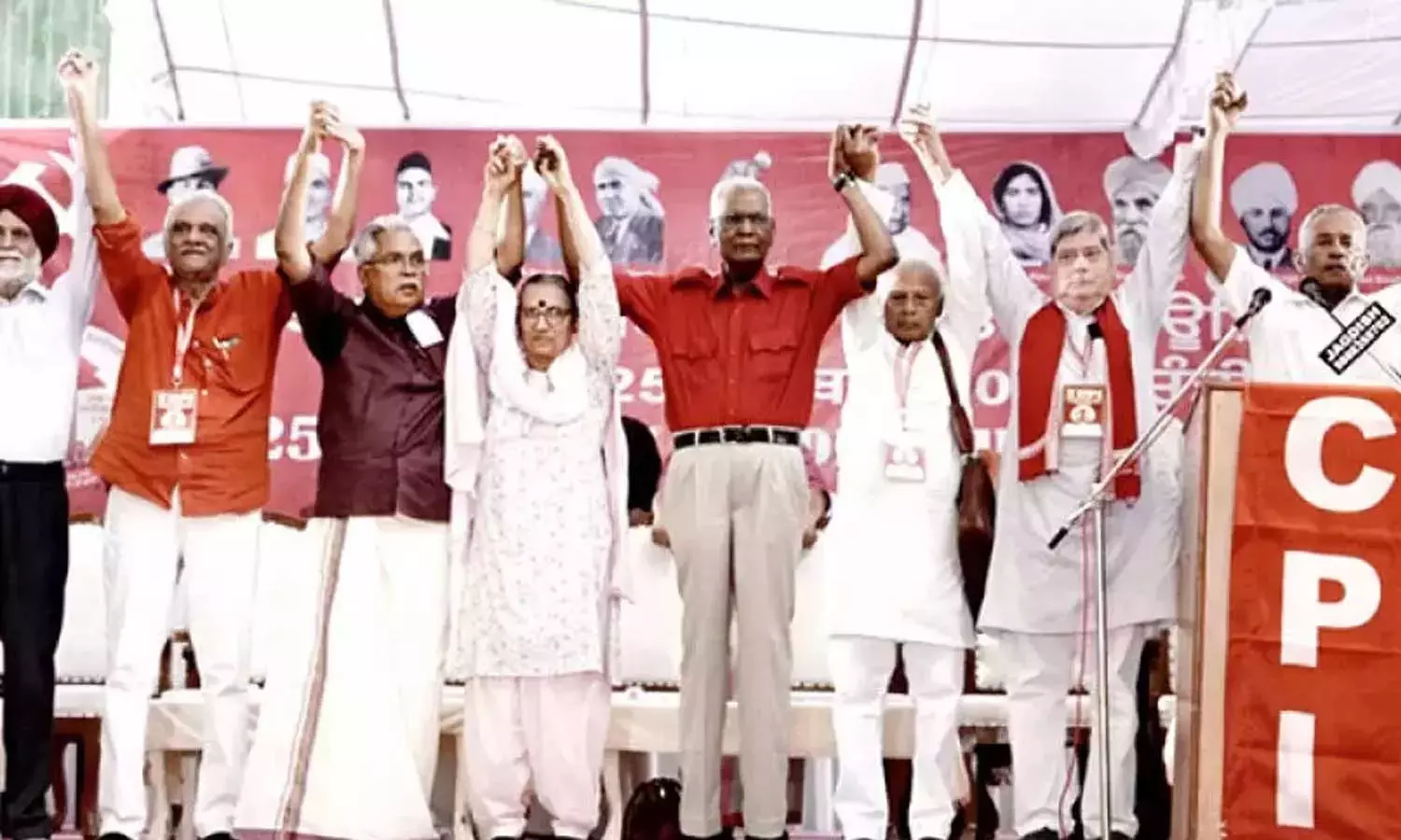 സിപിഐ പാർട്ടി കോൺഗ്രസ്; സംഘടനാ റിപ്പോർട്ടിനെക്കുറിച്ചുള്ള ചർച്ചയും അവലോകനവും ഇന്ന് നടക്കും