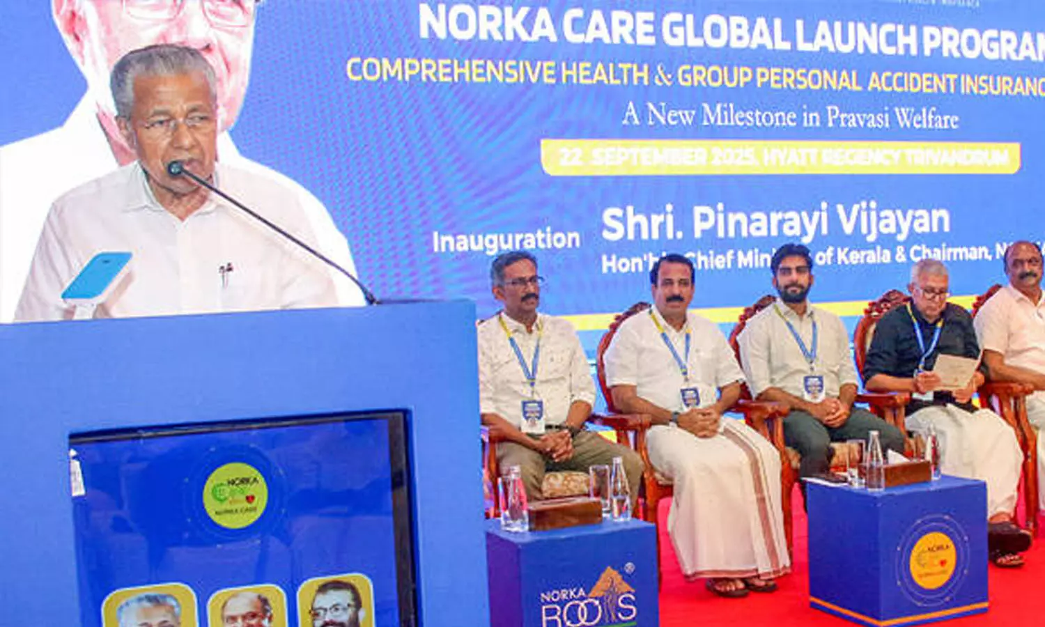 ലോകമെമ്പാടുമുള്ള പ്രവാസികൾക്ക് ആരോഗ്യ ഇൻഷൂറൻസ് പദ്ധതിയുമായി നോർക്ക ലോകമെമ്പാടുമുള്ള പ്രവാസികൾക്ക് ആരോഗ്യ ഇൻഷൂറൻസ് പദ്ധതിയുമായി നോർക്ക