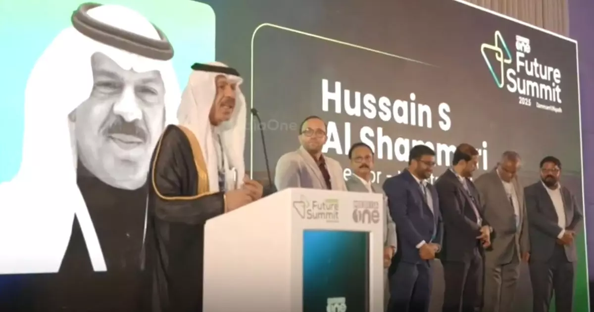 MediaOne Future Summit kicks off in Saudi Arabias Eastern Province MediaOne Future Summit kicks off in Saudi Arabias Eastern Province