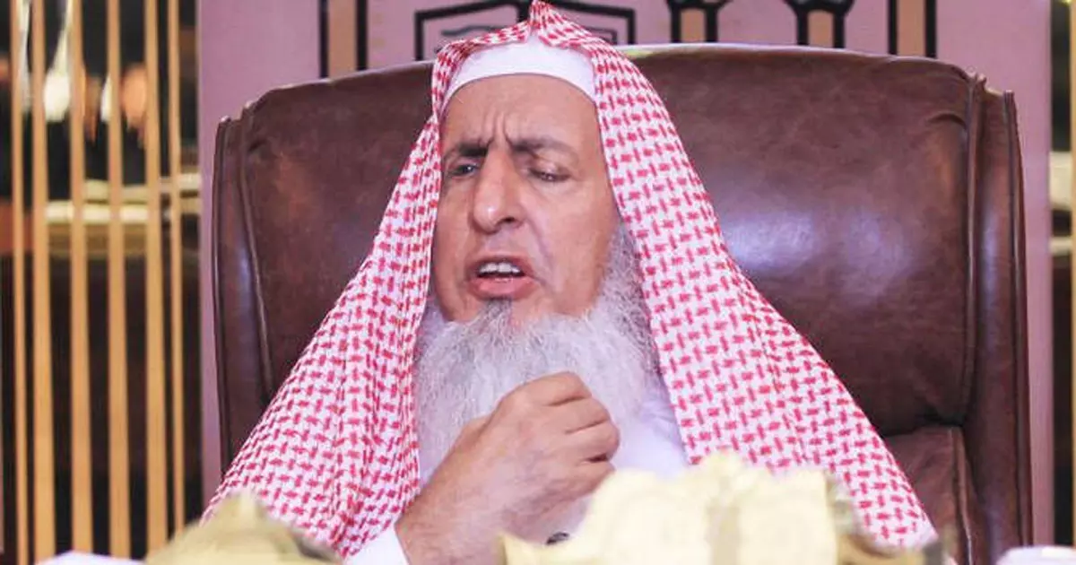 Saudi Grand Mufti Sheikh Abdulaziz Al-Sheikh passes away Saudi Grand Mufti Sheikh Abdulaziz Al-Sheikh passes away