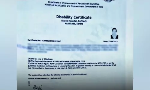 ഭിന്നശേഷി നിയമനത്തിനായി തട്ടിപ്പ്; ഡ്രൈവിങ് ലൈസൻസുള്ളയാൾക്ക് കാഴ്ചാപരിമിതരുടെ വിഭാഗത്തിൽ ജോലി