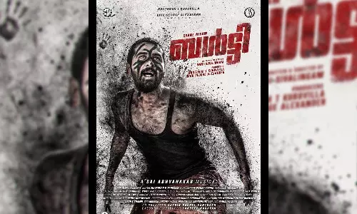 പൊളിക്കണോ തെറിക്കണോ, പൊളിച്ചിട്ട് തെറിക്കാ; ഇടിവെട്ട് ആക്ഷനുമായി ബൾട്ടി ട്രെയിലർ പുറത്ത്, ചിത്രം സെപ്റ്റംബർ 26ന് തിയേറ്ററുകളിൽ