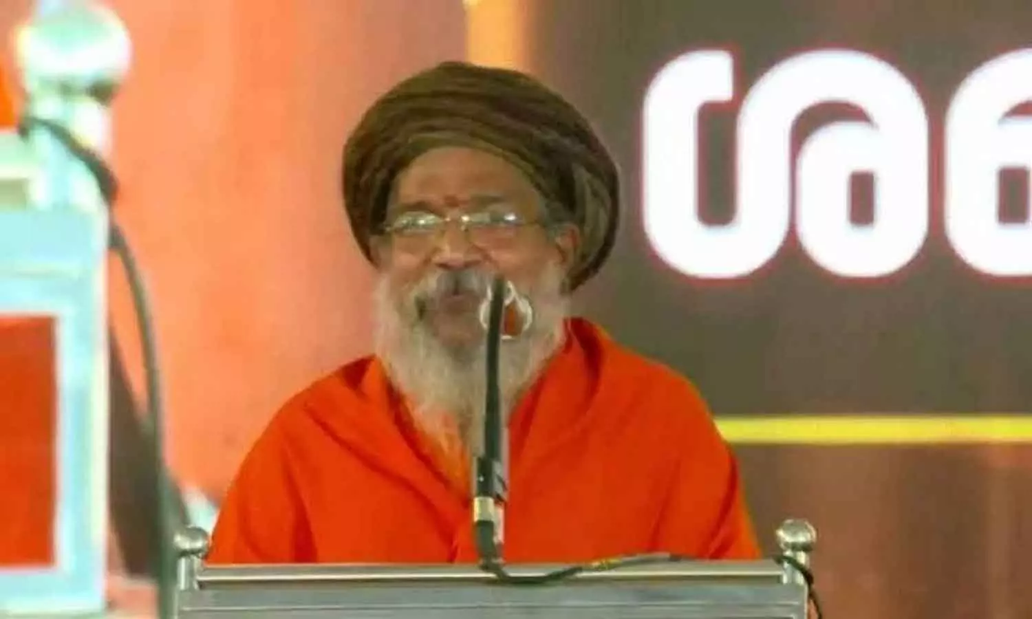 വാവർ തീവ്രവാദിയും മുസ്‌ലിം ആക്രമണകാരിയുമാണെന്ന പരാമർശം; ശ്രീരാമദാസ മിഷൻ അധ്യക്ഷൻ ശാന്താനന്ദക്ക് എതിരെ കേസെടുത്തു