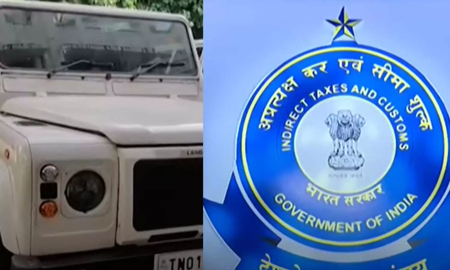 ഒപ്പറേഷൻ നുംഖുർ; ഇന്ന് രണ്ട് വാഹനങ്ങൾ കൂടി പിടിച്ചെടുത്തു ഒപ്പറേഷൻ നുംഖുർ; ഇന്ന് രണ്ട് വാഹനങ്ങൾ കൂടി പിടിച്ചെടുത്തു