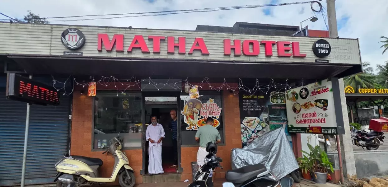 താമരശ്ശേരിയിൽ രണ്ട് സ്ഥാപനങ്ങളിൽ മോഷണം; നിരാശനായ കള്ളൻ കൊണ്ടുപോയത് സിഗരറ്റും മാങ്ങയും