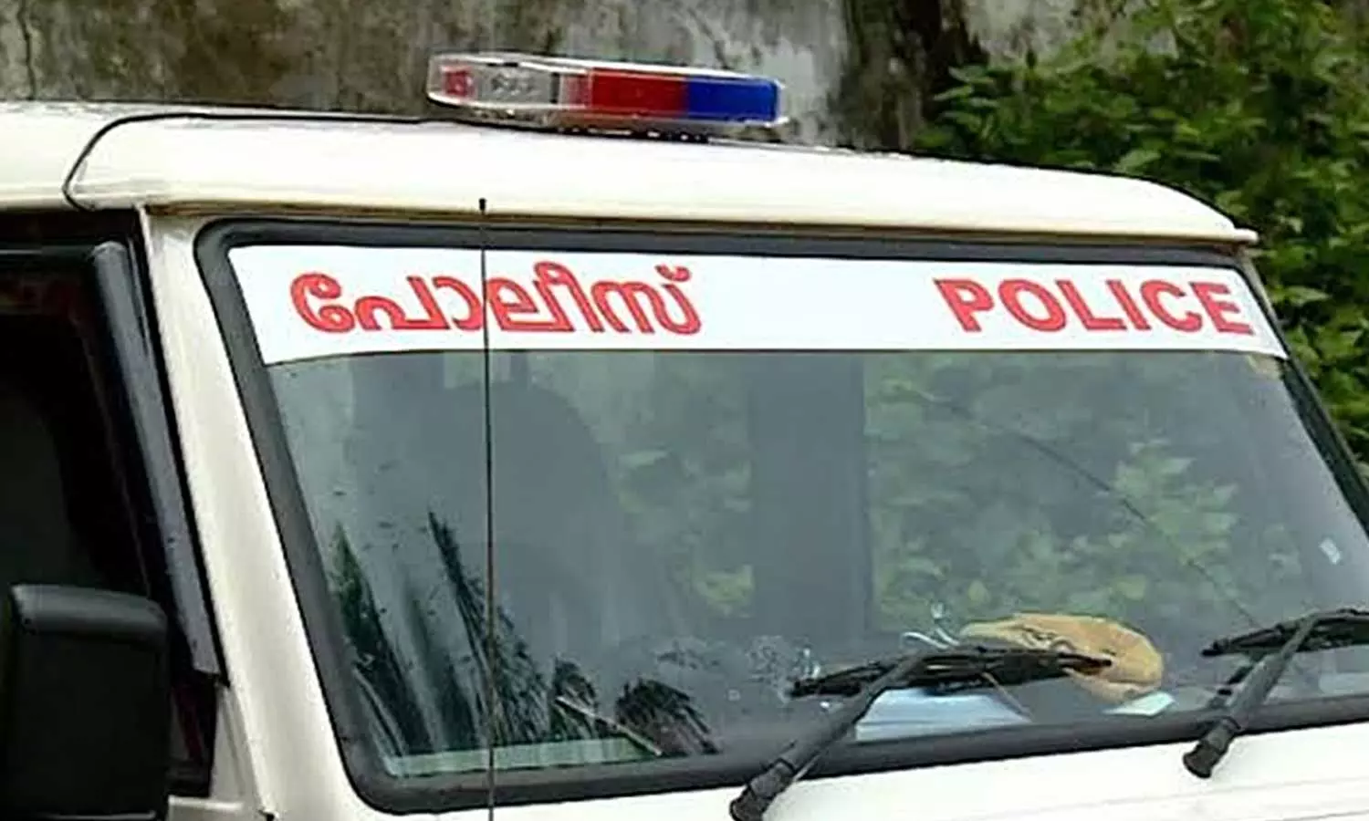 ആളുമാറി നിരപരാധിയെ പ്രതിയാക്കി: പൊലീസുകാരനെതിരെ നടപടിയെടുക്കണമെന്ന് മനുഷ്യാവകാശ കമ്മീഷൻ ആളുമാറി നിരപരാധിയെ പ്രതിയാക്കി: പൊലീസുകാരനെതിരെ നടപടിയെടുക്കണമെന്ന് മനുഷ്യാവകാശ കമ്മീഷൻ