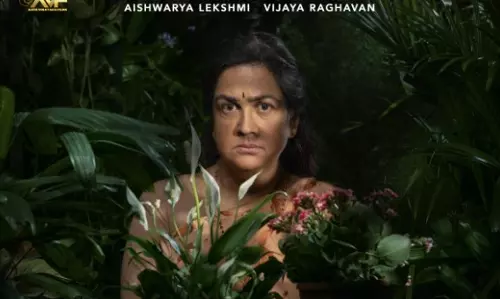 പേടിപ്പിച്ച് ഉര്വശി; ആശ ഫസ്റ്റ്ലുക്ക് പോസ്റ്റര് പുറത്ത് പേടിപ്പിച്ച് ഉര്വശി; ആശ ഫസ്റ്റ്ലുക്ക് പോസ്റ്റര് പുറത്ത്