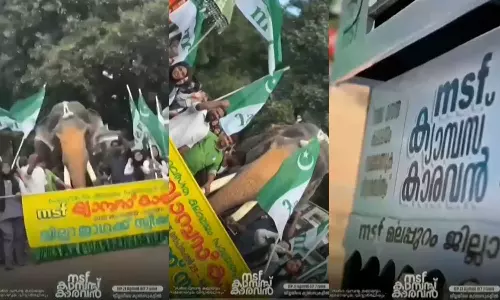 Complaint alleges that an elephant was used without permission in an MSF program