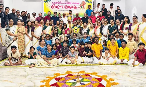 ഫ്രണ്ട്സ്‌ ആന്റ്‌ ഫാമിലി സലാലയിൽ ഓണാഘോഷം സംഘടിപ്പിച്ചു