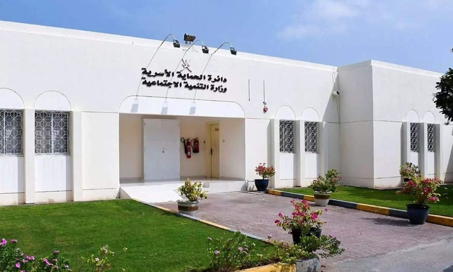 Oman, with compassion, will provide protection for male victims of human trafficking