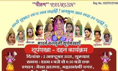 Court banned controversial Dussehra event that had planned to replace Ravana with effigies of 11 accused women