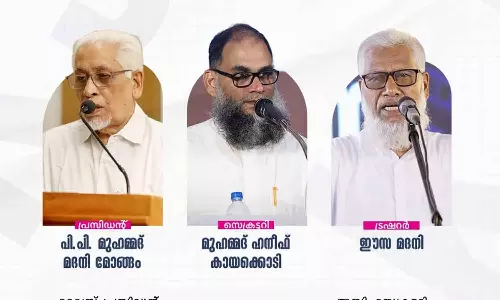 വർഗീയതയെയും ആത്മീയ ചൂഷണത്തെയും പിന്തുണക്കുന്ന നടപടികളിൽ നിന്ന് ഭരണകൂടവും രാഷ്ട്രീയ പ്രസ്ഥാനങ്ങളും പിന്മാറണം: കേരള ജംഇയ്യത്തുൽ ഉലമ