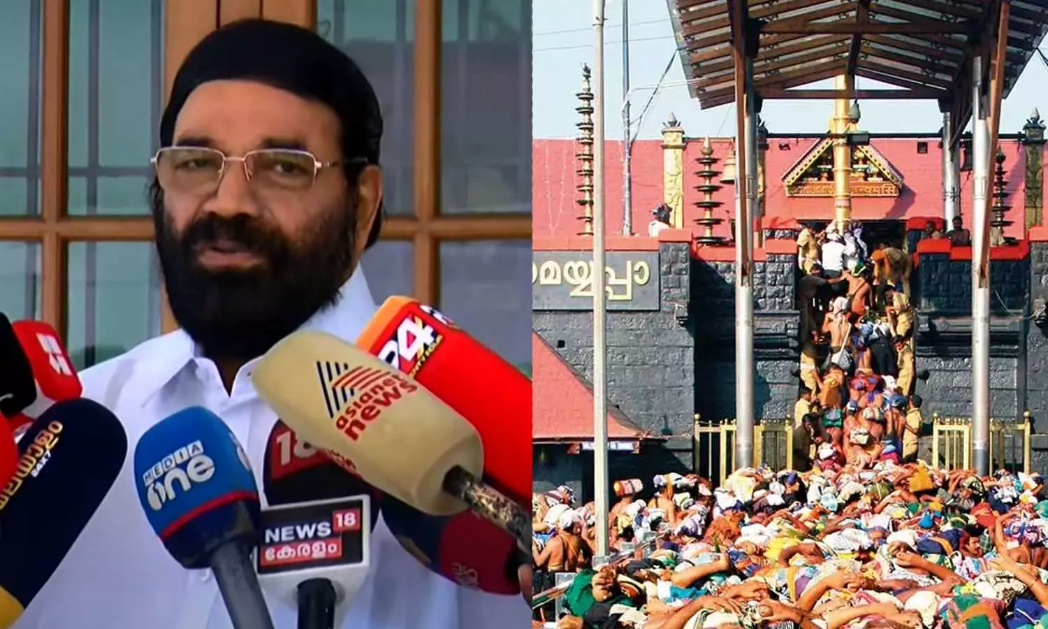 പീഠം കൈവശമുണ്ടായിട്ടും സ്പോൺസർ മറച്ചുവെച്ചു; ശബരിമലയിലെ ദ്വാരപാലക പീഠം കാണാതായ സംഭവത്തില് ഗൂഢാലോചനയുണ്ടെന്ന് മന്ത്രി വി.എൻ വാസവൻ പീഠം കൈവശമുണ്ടായിട്ടും സ്പോൺസർ മറച്ചുവെച്ചു; ശബരിമലയിലെ ദ്വാരപാലക പീഠം കാണാതായ സംഭവത്തില് ഗൂഢാലോചനയുണ്ടെന്ന് മന്ത്രി വി.എൻ വാസവൻ