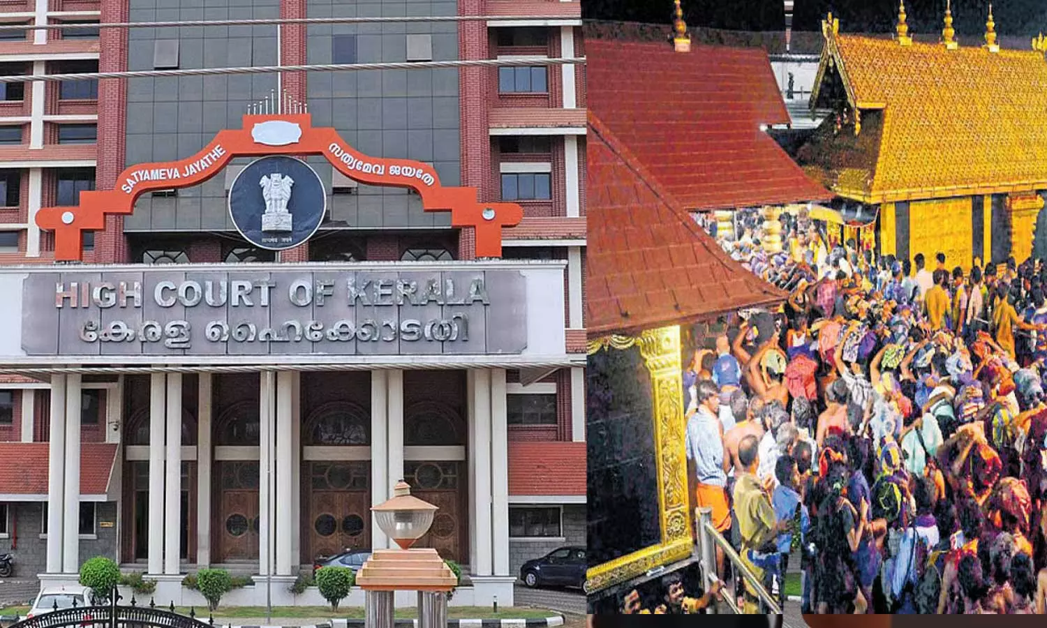 ശബരിമലയിലെ സ്ട്രോങ് റൂമിലെ എല്ലാ വിലപിടിപ്പുള്ള വസ്തുക്കളുടെയും കണക്കെടുക്കണം; ഹൈക്കോടതി ശബരിമലയിലെ സ്ട്രോങ് റൂമിലെ എല്ലാ വിലപിടിപ്പുള്ള വസ്തുക്കളുടെയും കണക്കെടുക്കണം; ഹൈക്കോടതി