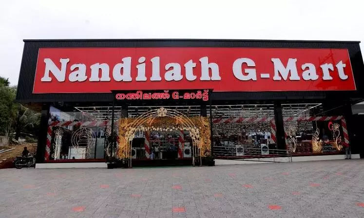 nandilath g mart