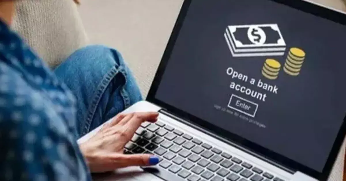 സൗദിയിൽ സന്ദർശക വിസക്കാർക്കും ഇനി ബാങ്ക് അക്കൗണ്ട്