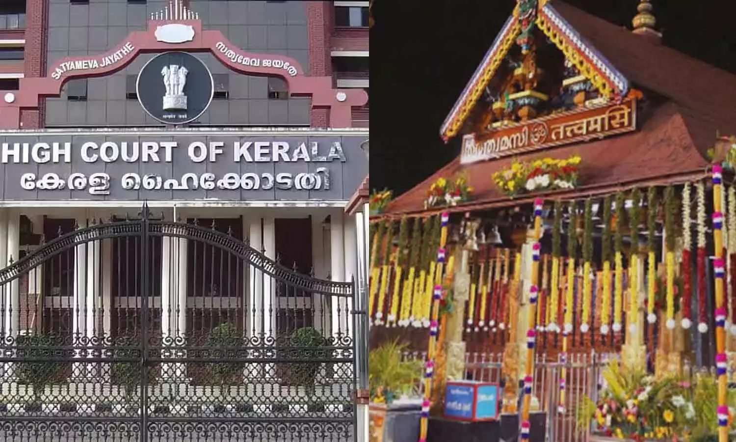 ശബരിമലയിലെ വിലപിടിപ്പുള്ള മുഴുവൻ വസ്തുക്കളുടെയും കണക്കെടുക്കാൻ ഹൈക്കോടതി; മുന്‍ ജഡ്ജി കെ.ടി ശങ്കരന്‍ അന്വേഷിക്കും