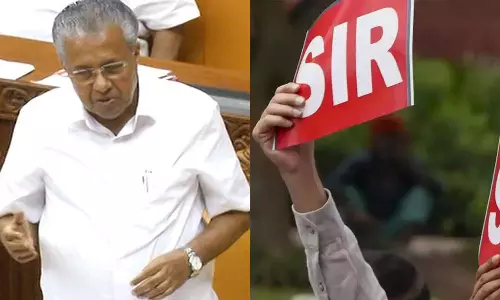 Resolution which presents by the Chief Minister in the Assembly Against SIR