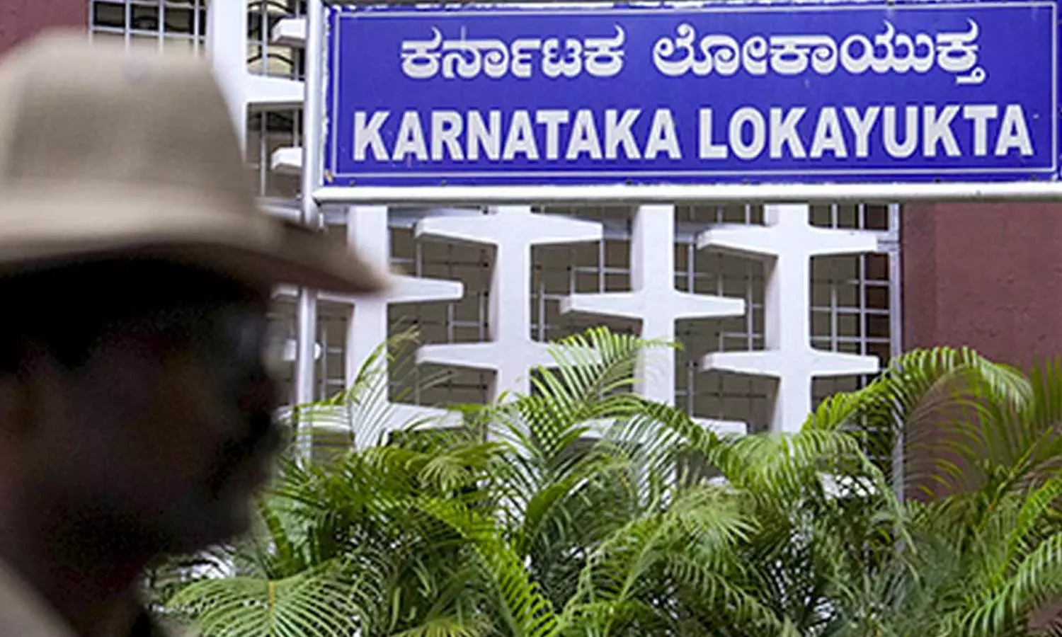 കർണാടക കോൺഗ്രസ് എംഎൽഎയുടെ വീട്ടിൽ ലോകായുക്ത റെയ്ഡ്