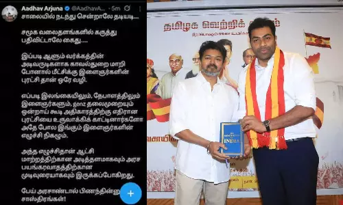 നേപ്പാളിലെ പോലെ തമിഴ്‌നാട്ടിലും ജെന്‍ സി വിപ്ലവം നടക്കണം; വിവാദ പോസ്റ്റുമായി ടിവികെ നേതാവ് ആധവ് അർജുന