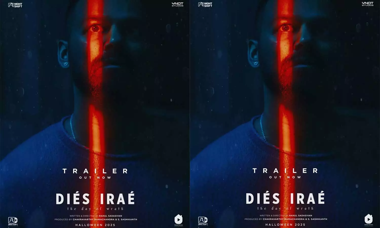 പ്രണവ് മോഹൻലാൽ - രാഹുൽ സദാശിവൻ ചിത്രം ‘ഡീയസ് ഈറേ’ ട്രെയ്‌ലർ പുറത്ത്