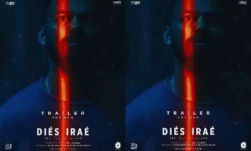 പ്രണവ് മോഹൻലാൽ - രാഹുൽ സദാശിവൻ ചിത്രം ‘ഡീയസ് ഈറേ’ ട്രെയ്‌ലർ പുറത്ത്
