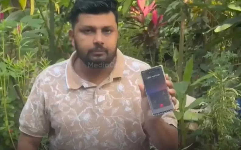 മുഖ്യമന്ത്രിയെ വിളിച്ചിട്ട് കിട്ടുന്നില്ല; സിഎം വിത്ത് മീ കോള്‍ സെന്‍ററിനെതിരെ പരാതിയുമായി യൂത്ത് കോൺഗ്രസ്