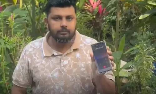 മുഖ്യമന്ത്രിയെ വിളിച്ചിട്ട് കിട്ടുന്നില്ല; സിഎം വിത്ത് മീ കോള്‍ സെന്‍ററിനെതിരെ പരാതിയുമായി യൂത്ത് കോൺഗ്രസ്