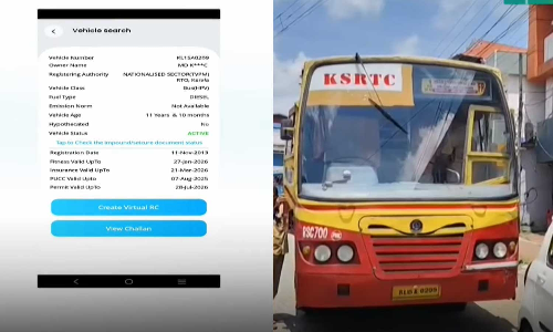 ഗതാഗത മന്ത്രി കെഎസ്ആർടിസിയിൽ മിന്നൽ പരിശോധന നടത്തിയ സംഭവം; ബസിന് പൊല്യൂഷൻ സർട്ടിഫിക്കറ്റില്ല