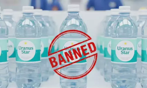 വിഷബാധ: ഒമാനിൽ യുറാനസ്  സ്റ്റാർ കുപ്പിവെള്ളത്തിന് നിരോധനം