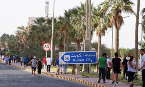 കുവൈത്തിൽ മനുഷ്യക്കടത്തുകാർക്ക് പണിയാകും, ആ​ഗോള റാങ്കിങിൽ സ്ഥാനം മെച്ചപ്പെടുത്തി രാജ്യം