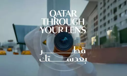 നാലു ലക്ഷം റിയാൽ സമ്മാനത്തുക; കണ്ടന്റ് ക്രിയേറ്റർമാർക്കായി മത്സരം പ്രഖ്യാപിച്ച് വിസിറ്റ് ഖത്തർ നാലു ലക്ഷം റിയാൽ സമ്മാനത്തുക; കണ്ടന്റ് ക്രിയേറ്റർമാർക്കായി മത്സരം പ്രഖ്യാപിച്ച് വിസിറ്റ് ഖത്തർ