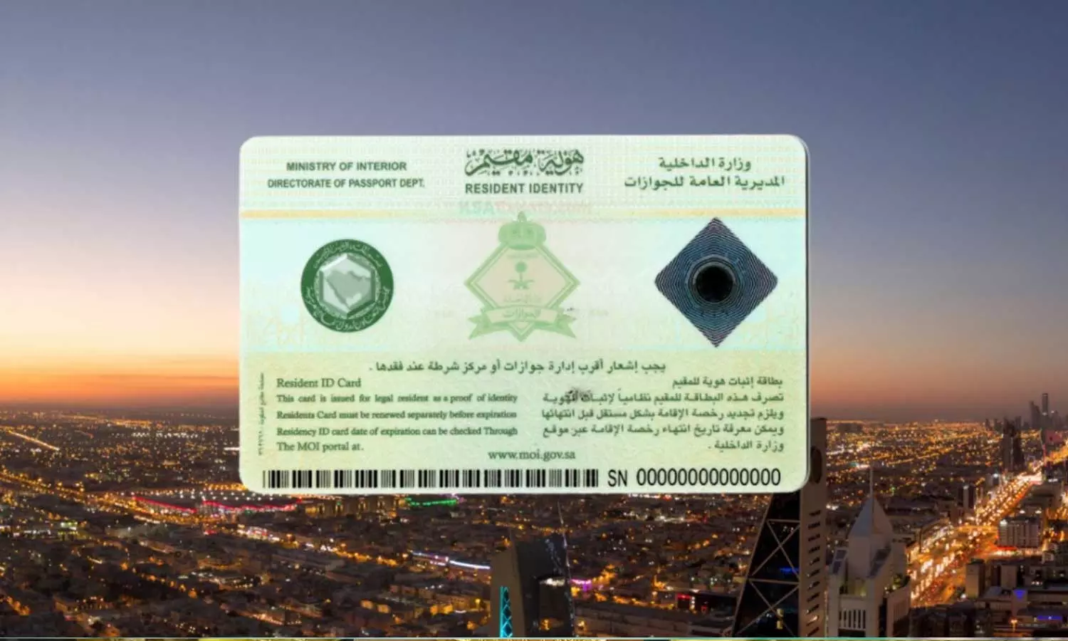 Relief for those without Iqama; Ministry facilitates leaving the country