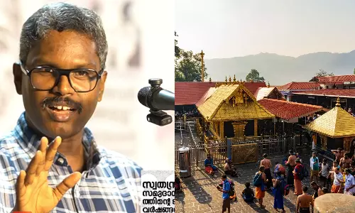 What would have happened if it had been a Muslim took away the gold amulet from Sabarimala