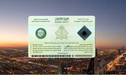 Relief for those without Iqama; Ministry facilitates leaving the country