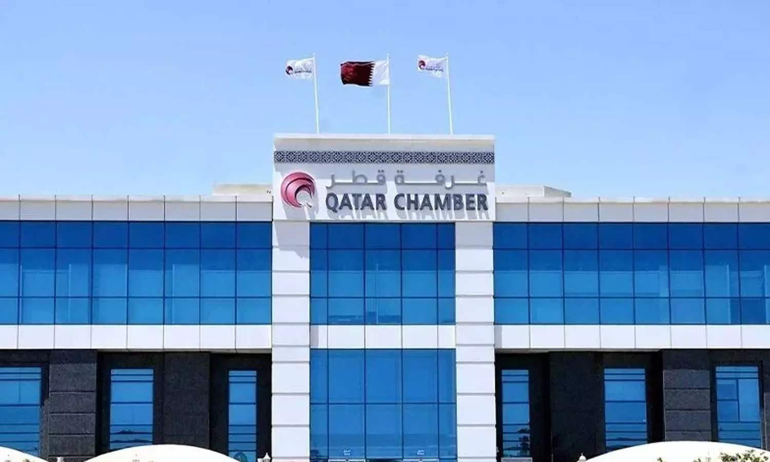 Qatar Chamber discusses trade relations with India Qatar Chamber discusses trade relations with India