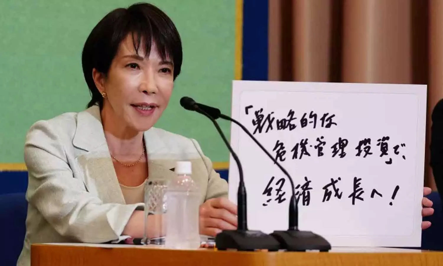 ജപ്പാനെ നയിക്കാൻ ആദ്യ വനിത; സനേ തകായിച്ചി പ്രധാനമന്ത്രിയാവുമെന്ന് റിപ്പോർട്ട്