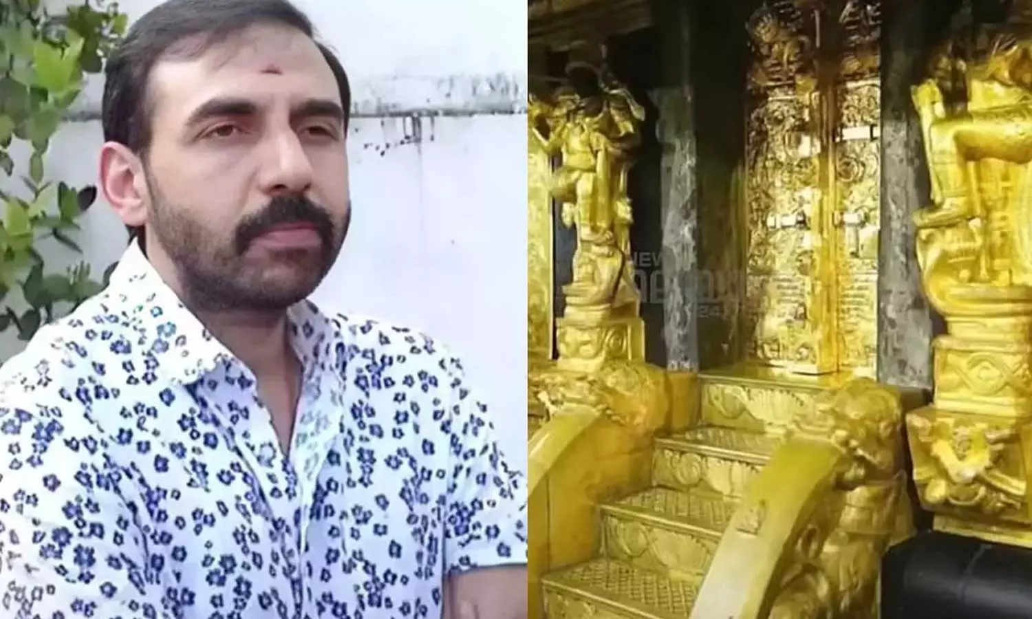 സ്വർണപ്പാളി വിവാദം; ഉണ്ണികൃഷ്ണൻ പോറ്റിക്ക് പിന്നാലെ കൂടുതൽ പേരെ ചോദ്യം ചെയ്യാൻ വിജിലൻസ് സ്വർണപ്പാളി വിവാദം; ഉണ്ണികൃഷ്ണൻ പോറ്റിക്ക് പിന്നാലെ കൂടുതൽ പേരെ ചോദ്യം ചെയ്യാൻ വിജിലൻസ്