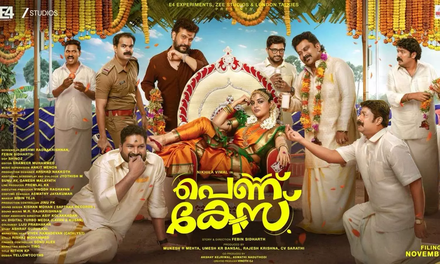 നിഖില വിമലിന്റെ പെണ്ണ് കേസ് നവംബറിൽ റിലീസ്