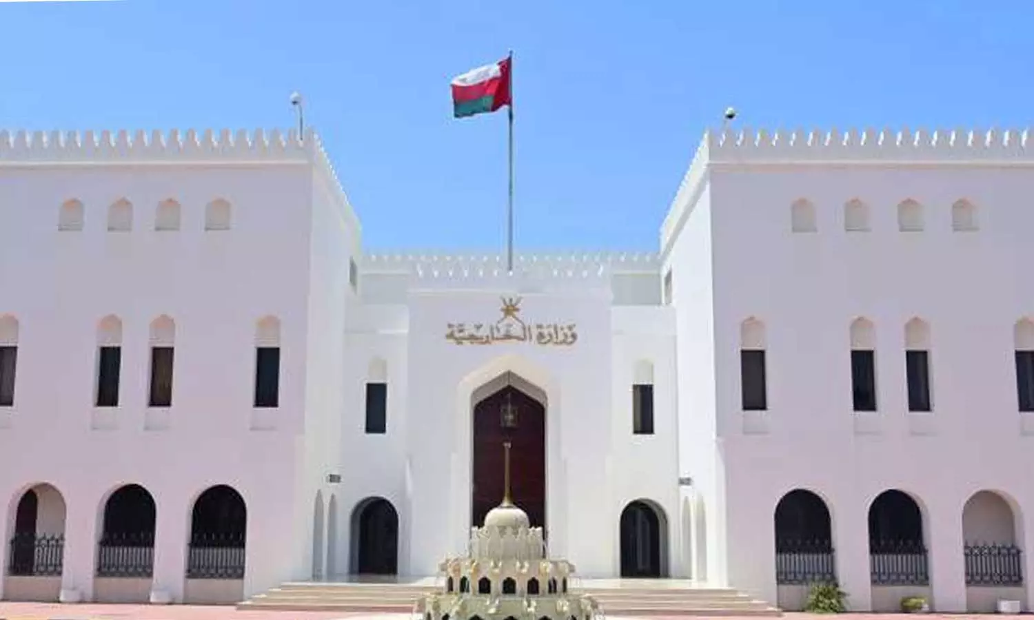 Oman welcomes US peace efforts in Gaza