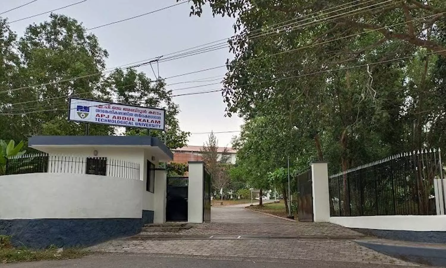 ഡിജിറ്റൽ, സാങ്കേതിക സർവകലാശാല വിസി നിയമനത്തിൽ അഭിമുഖം ഈ മാസം എട്ട് മുതൽ ഡിജിറ്റൽ, സാങ്കേതിക സർവകലാശാല വിസി നിയമനത്തിൽ അഭിമുഖം ഈ മാസം എട്ട് മുതൽ